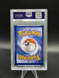 2017 POKEMON SM BLACK STAR PROMO #SM82 SHINING LUGIA-HOLO PSA 8 - Image 2