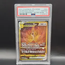 Pokemon Arceus VSTAR S12a Vstar Universe 262/172 Ultra Rare Full Art Holo PSA 10 - Image 1