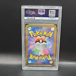 Pokemon Arceus VSTAR S12a Vstar Universe 262/172 Ultra Rare Full Art Holo PSA 10 - Image 4