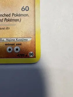 Pokemon TCG Kabutops Rare HOLO, Platinum Arceus 4/99, HP130 LP - Image 4