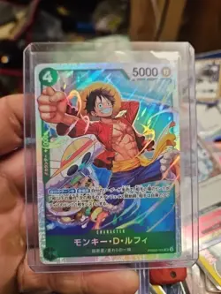 Monkey D. Luffy PRB02-005 SR ONE PIECE Card The Best 2 - ONE PIECE Japanese - Image 1