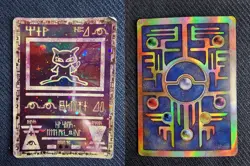 Ancient Mew 2000 Holo Movie Promo Pokemon Card Vintage - Image 1