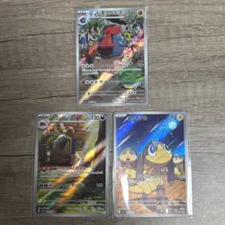 Pokemon TCG SV1V Japanese AR IR Rare Cards Bundle of 3 - Image 1
