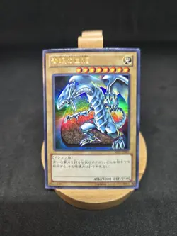 Yu-Gi-Oh Japanese Card Lot 10 Holo Cards Blue-Eyes White Dragon HERO - Image 2