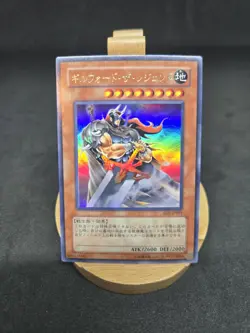 Yu-Gi-Oh Japanese Card Lot 10 Holo Cards Blue-Eyes White Dragon HERO - Image 4