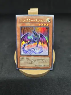 Yu-Gi-Oh Japanese Card Lot 10 Holo Cards Blue-Eyes White Dragon HERO - Image 5