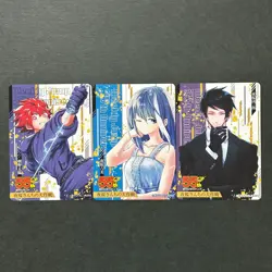 S3470 Set 3 Mission Yozokura Family Weekly Shonen Jump 55th Anniversary Cards - Image 1