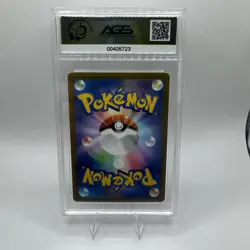 2022 Pokemon JPN.SWSH Oranguru V VStar Universe #130 AGS GEM-MT 10 - Image 2