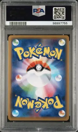 2019 Jpn Shibuya’s Pikachu PM Center Shibuya Opening #002 PSA 10 Pokemon - Image 2