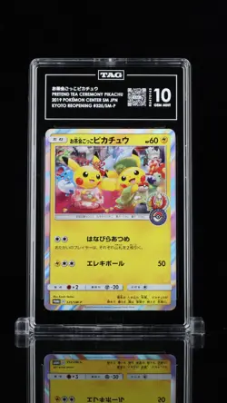TEA PARTY PIKACHU 325 SM-P POKEMON CENTER KYOTO TAG 10 - Image 1