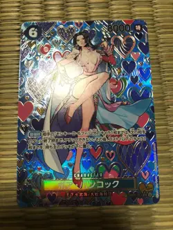 Boa Hancock SR OP07-051 OP09 [SP PAR] Emperors in the New World One Piece JP - Image 1