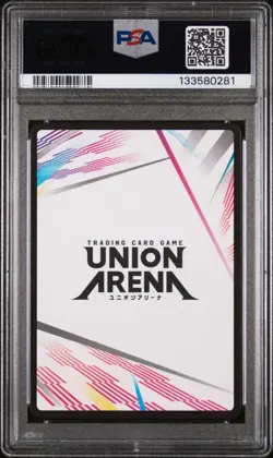 2025 Union Arena UEPR Promos Action Point #AP01 New York Comic Con 2025 PSA 10 - Image 2