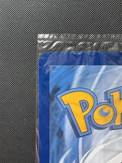 Pokemon TCG Pikachu At The Museum (Natural History) Jumbo Card | New & Sealed ✅ - Image 3