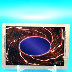 YU-GI-OH! Card Ryu-Kishin No.89 Shueisha Made In Japan Bandai F/S a - Image 4