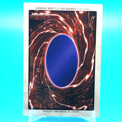 YU-GI-OH! Card Dark Energy No.95 Shueisha Made In Japan Bandai F/S - Image 3