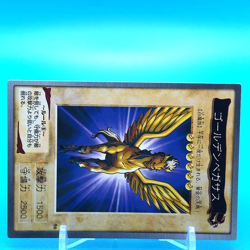 YU-GI-OH! Card Golden Pegasus No.96 Shueisha Made In Japan Bandai F/S a - Image 2