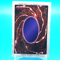 YU-GI-OH! Card Chimera No.106 Shueisha Made In Japan Bandai F/S a - Image 3