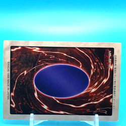 YU-GI-OH! Card Koumori Dragon No.107 Shueisha Made In Japan Bandai F/S - Image 4