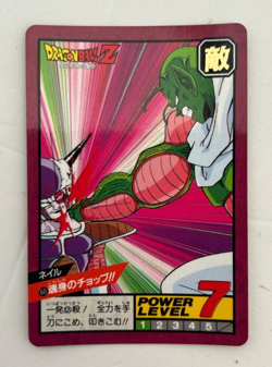 BANDAI Dragon Ball Z Carddass Super Battle Card Collection #60 Japan 1992 - Image 1