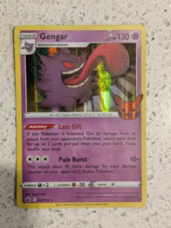 Pokemon TCG Gengar Holo Rare Chilling Reign Card 057/198 - Image 2