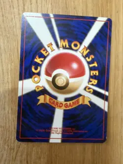 Dark JOLTEON Japanese Rocket No. 135 Vintage Pokemon Card 1997 NM Old Back - Image 3