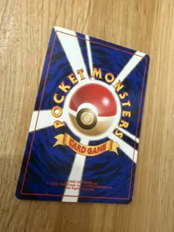 Dark JOLTEON Japanese Rocket No. 135 Vintage Pokemon Card 1997 NM Old Back - Image 4