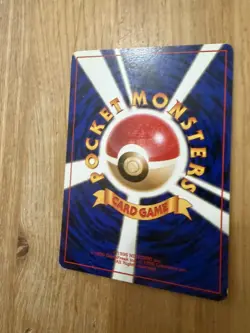 Dark JOLTEON Japanese Rocket No. 135 Vintage Pokemon Card 1997 NM Old Back - Image 5