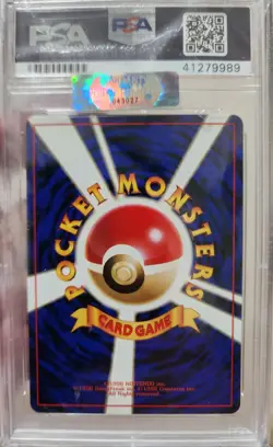 1998 ARCANINE CD PROMO (PSA 10) JAPANESE #59 POKEMON CARD - Image 2