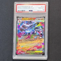 PSA 10 Mega Charizard X ex RR 013/080 M2 Inferno X 2025 JP Pokemon Card GEM MINT - Image 1