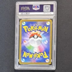 PSA 10 Mega Charizard X ex RR 013/080 M2 Inferno X 2025 JP Pokemon Card GEM MINT - Image 2