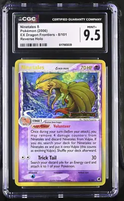 CGC 9.5 Ninetales EX Dragon Frontiers 8/101 Reverse Holo Stamped Pokemon Card - Image 1
