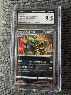 Pokemon TCG CGC 9.5 Tyranitar (2022) Japanese Pokemon GO - 043/071 Holo - Image 1