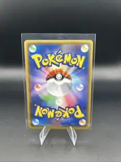 Pokemon Double Blaze Marshadow & Machamp GX 042/095 Ultra Rare Tag Team NM/MT - Image 2