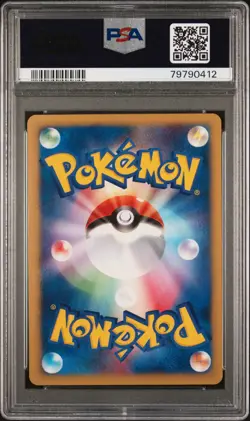 2001 POKEMON JPN VS 1ST EDITION #027 JASMINE'S RAICHU PSA 10 - Image 2
