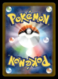 Team Rocket's Mimikyu 205/193 Art Rare MEGA Dream ex Pokemon Japanese NM - Image 2