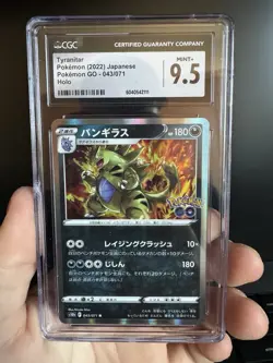 Pokemon TCG Tyranitar Pokemon Go Stamp Holo CGC 9.5 Mint+ Japanese - Image 1