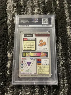 1997 Pokemon Japanese Carddass Dugtrio #51 PSA 9 Mint Pocket Monsters Japanese - Image 2
