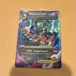 Pokemon Mega Rayquaza EX Full Art Ultra Rare Holo Roaring Skies 76/108 230 HP - Image 1