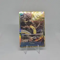 Kaido (Reprint) OP05-118 Premium Booster - One Piece - Image 1