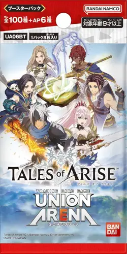 BANDAI UNION ARENA Booster Pack Tales of ARISE [UA06BT] (BOX) 20 packs from JP - Image 2