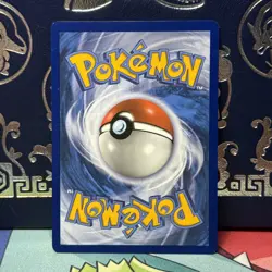 Pokemon Cards Pikachu Non Holo 55/236 Unified Minds NM 2019 - Image 2