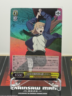 Chainsaw Man Power CSM/S96-002S SR Weiss Schwarz Japanese Card - Image 1