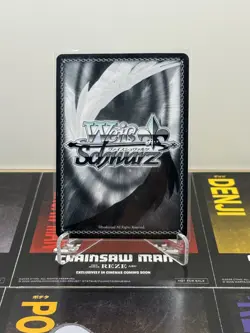 Chainsaw Man Power CSM/S96-002S SR Weiss Schwarz Japanese Card - Image 2