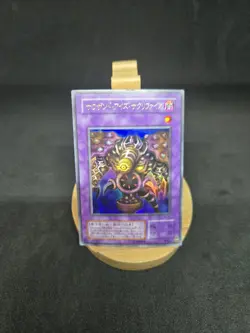 Yu-Gi-Oh Japanese Card Lot Thousand-Eyes Restrict Jinzo + 8 Bonus MINT - Image 2