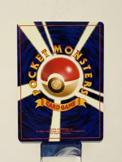 Pokemon Card TCG - Japanese Gym Erika's Victreebel No.071 - LP/NM - Image 2