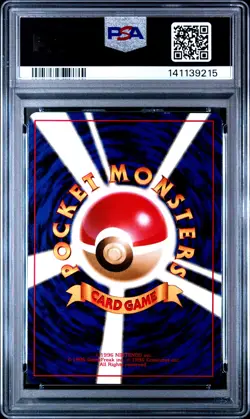1997 POKEMON JPN ROCKET #65 DARK ALAKAZAM-HOLO PSA 9 - Image 2