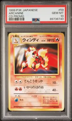 POKEMON CARD ARCANINE CD PROMO 1999 JAPANESE #59 PSA 10 - Image 1