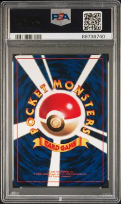 POKEMON CARD ARCANINE CD PROMO 1999 JAPANESE #59 PSA 10 - Image 2