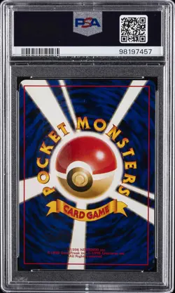 1997 POKEMON JPN ROCKET #68 DARK MACHAMP-HOLO PSA 9 - Image 2