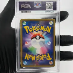PSA 9 Pokemon Card Gengar 071/190 S4a Shiny Star V Japanese Karte [9] - Image 2